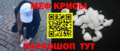 дистиллят марихуана Чебоксары