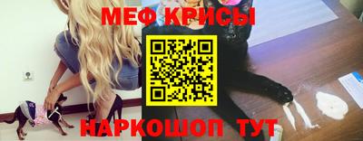 герыч Чебаркуль