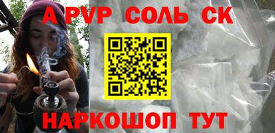 дистиллят марихуана Чебоксары