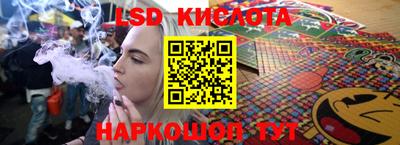 гашик Чапаевск