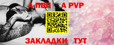 дистиллят марихуана Чебоксары