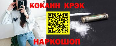 дистиллят марихуана Чебоксары