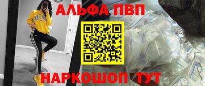 дистиллят марихуана Чебоксары