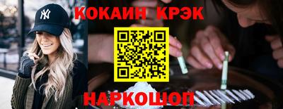 гашик Чапаевск