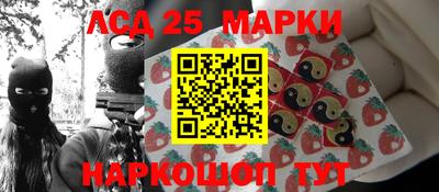 гашик Чапаевск