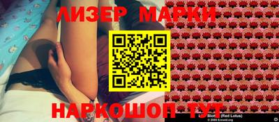 гашик Чапаевск