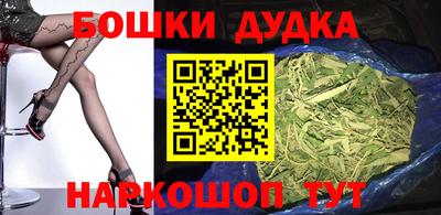 гашик Чапаевск
