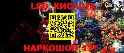 гашик Чапаевск