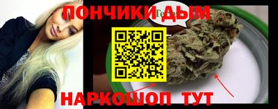 герыч Чебаркуль