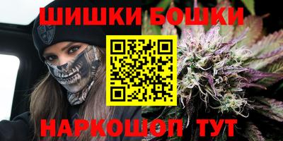дистиллят марихуана Чебоксары