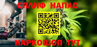 герыч Чебаркуль