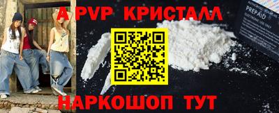 гашик Чапаевск