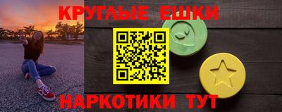 бошки Уссурийск