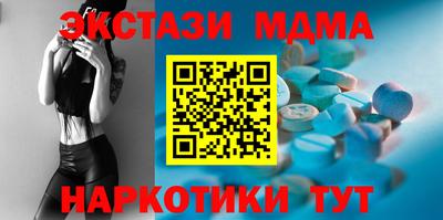 герыч Чебаркуль