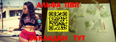 герыч Чебаркуль