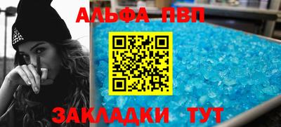 дистиллят марихуана Чебоксары