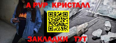 дистиллят марихуана Чебоксары