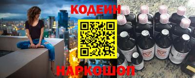 гашик Чапаевск