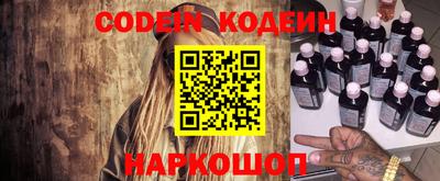 дистиллят марихуана Чебоксары