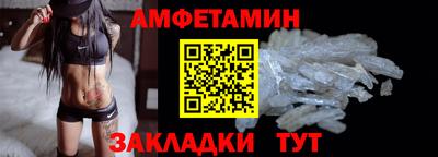 герыч Чебаркуль