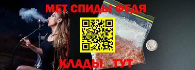 гашик Чапаевск