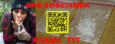 герыч Чебаркуль