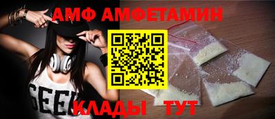 дистиллят марихуана Чебоксары