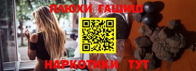 дистиллят марихуана Чебоксары