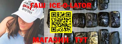 скорость Усть-Илимск