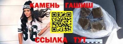 скорость Усть-Джегута