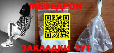 дистиллят марихуана Чебоксары