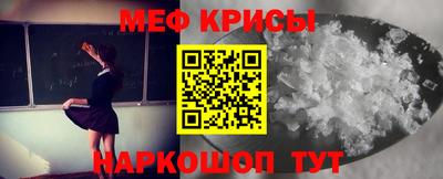 герыч Чебаркуль